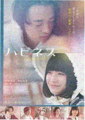 热门一对一在线观看